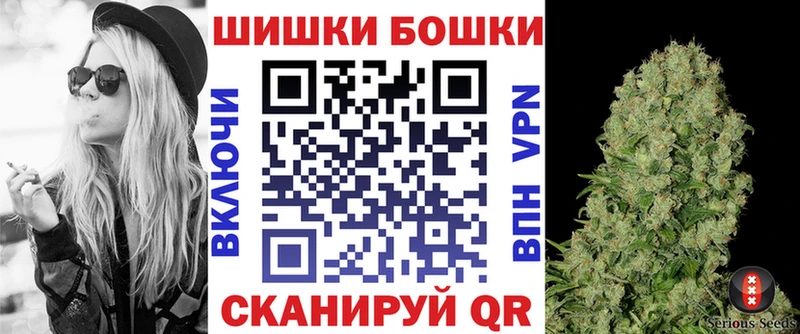 цены наркотик  Лиски  Конопля AK-47 